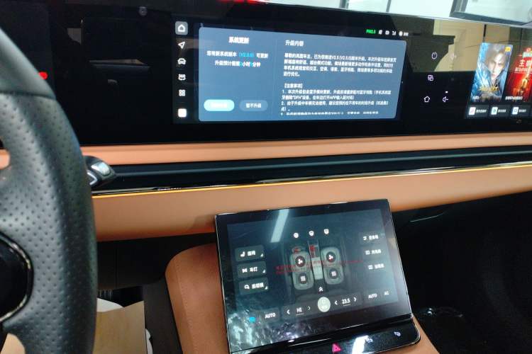 Used VOYAH PASSION 2024 PHEV Four-Wheel Drive Ultra-Long Range Flagship Model