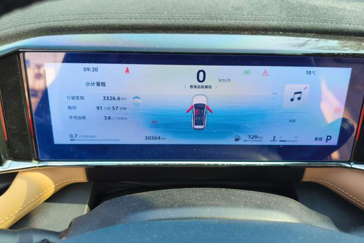 Used Geely Auto FX11 2023 1.5TD DCT Prestige Edition