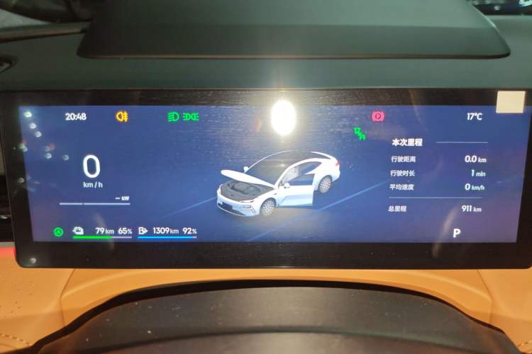 Used Geely Galaxy 8 2025 130km EM-i Flagship Edition Instrument Cluster