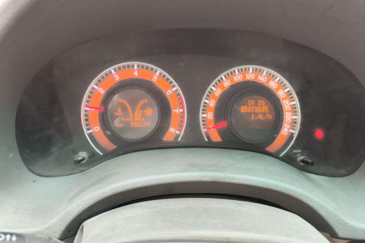 Used BYD L3 2012 1.5L Manual Comfort Edition
