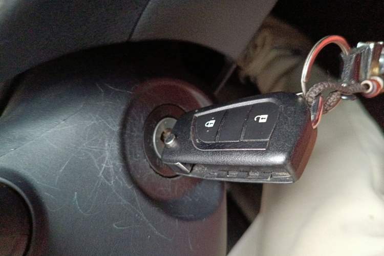 Used Toyota Vios 2021 1.5L CVT Innovation Edition Vehicle Key