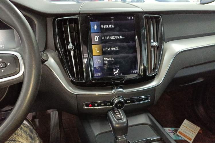 Used Volvo XC60 2018 T5 4x4 Zhiyi Edition