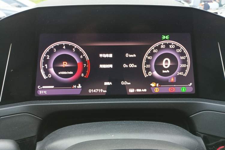 Used Honda Inspire 2023 260TURBO Elite Edition
