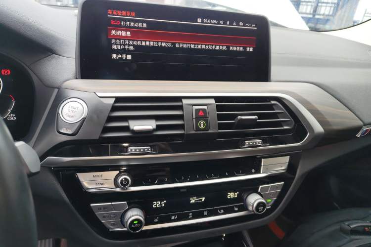 Used BMW X3 2021 xDrive28i M Sport Package