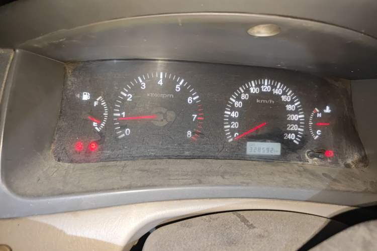 Used Geely Auto Vision 2010 1.5L Platinum Edition