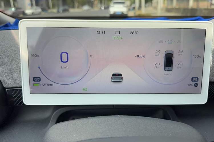 Used ARCFOX Kaola S 2024 AIR
