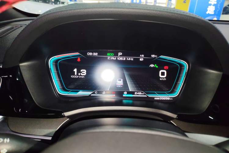 Used BYD Song PLUS 2020 1.5T Automatic Flagship Edition