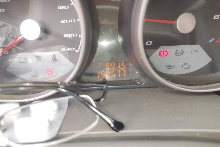 Used Brilliance Junjie Cross 2010 1.5L Automatic Luxury Edition
