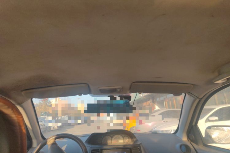 Used Geely Auto Diamond 2013 1.5L Manual Elite Model
