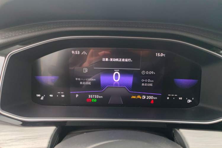 Used Volkswagen Sagitar 2023 300TSI DSG Excellence Edition
