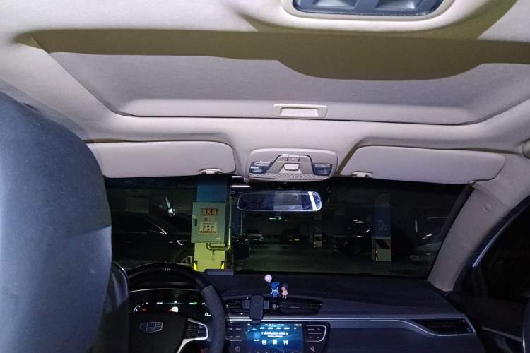 Used Geely Auto Emgrand 2018 1.5L CVT Upward Connect Edition
