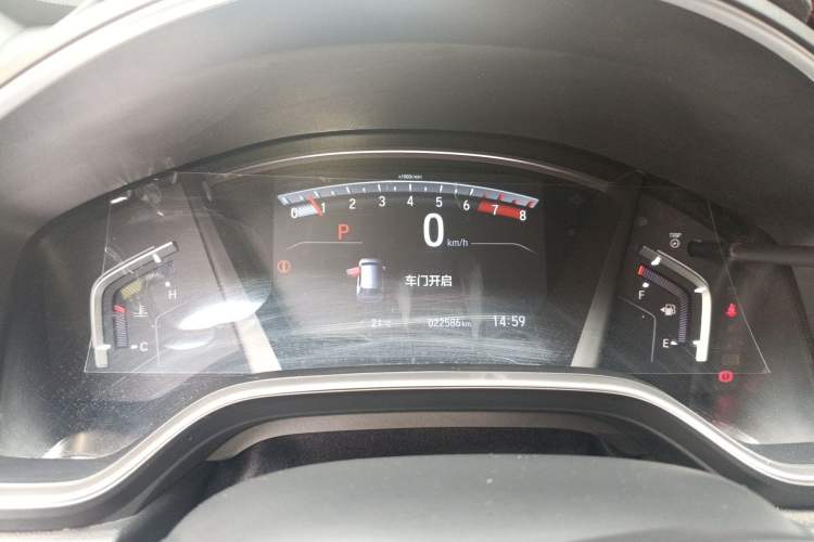 Used Honda CR-V 2021 240TURBO CVT Two-Wheel Drive Urban Edition