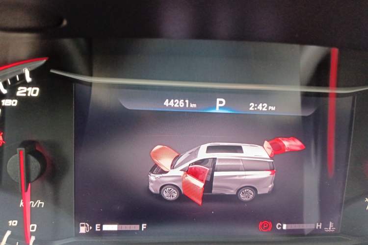 Used SAIC MAXUS G50 2020 1.5T Automatic Luxury Edition