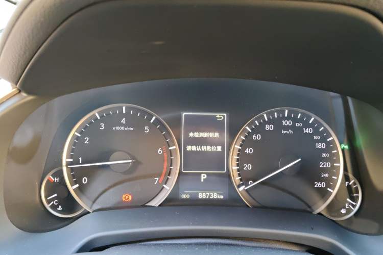 Used Lexus RX 2016 300 4x4 Elegant Edition China V-standard