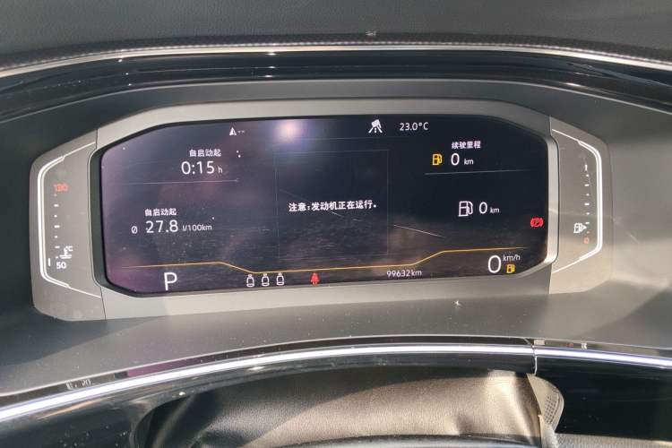 Used Volkswagen Tayron X 2020 330TSI Two-Wheel Drive Luxury Smart Connectivity Version
