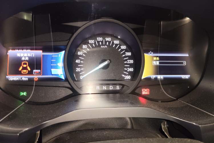 Used Ford Edge 2017 EcoBoost 245 Two-Wheel-Drive Sporty 7-Seater