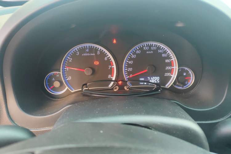 Used Haima Fumei 2012 Sedan 1.6L Manual Fashion Edition