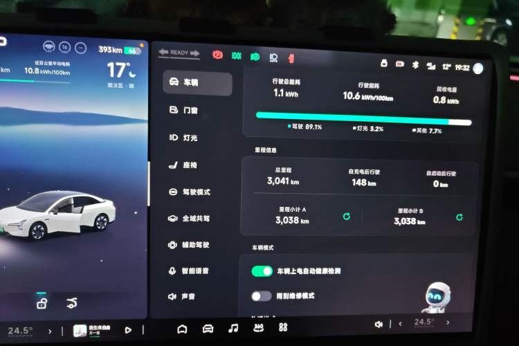 Used XPeng MONA M03 2025 600 with Ultra-Long Range Max