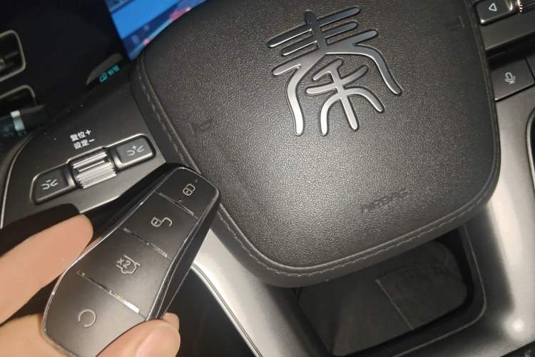 Used BYD Qin L 2025 DM-i Smart Drive 80KM Leading Model