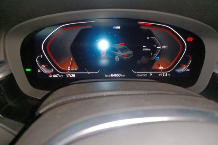 Used BMW 5 Series 2023 530Li Leading Model M Sport Package