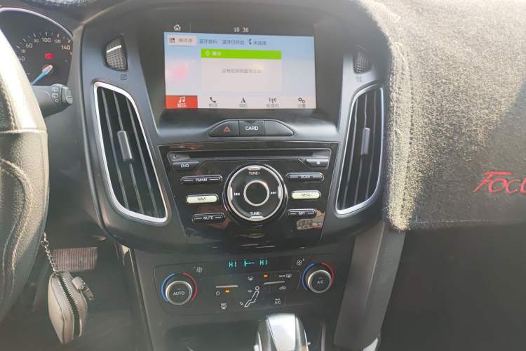 Used Ford Focus 2017 Hatchback 1.6L Automatic Fashion Edition Smart Drive Version