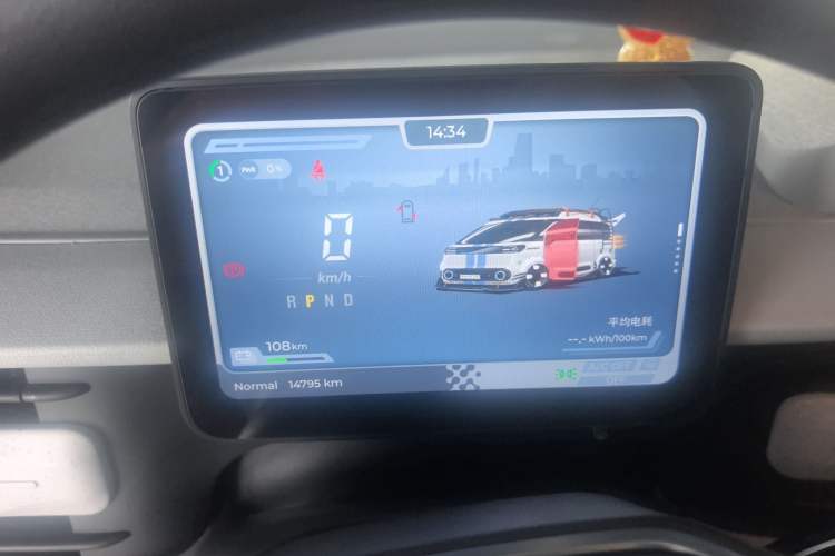 Used SAIC MAXUS Dana V1 2025 Low-Roof Multi-Function Version 42 kWh Instrument Cluster