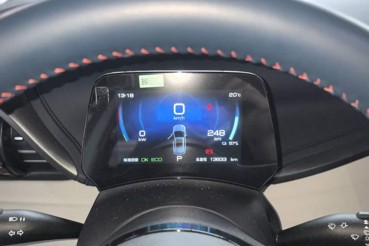 Used BYD Yuan PLUS 2022 430 km Luxury Version