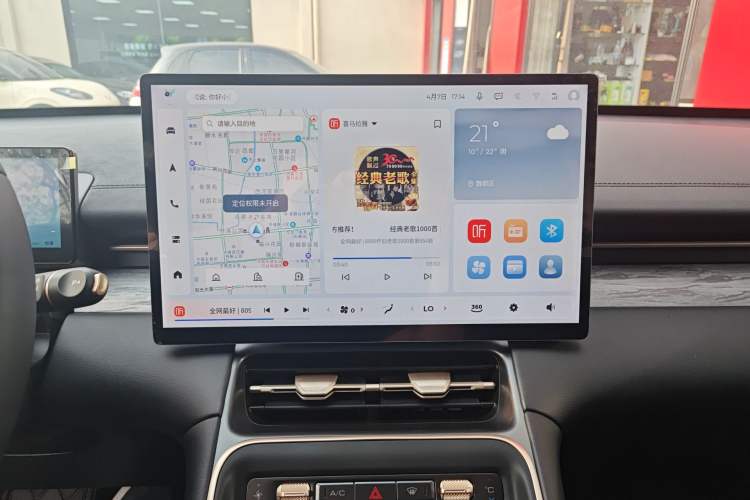 Used Wuling Xingguang S 2024 130 km Flagship Version