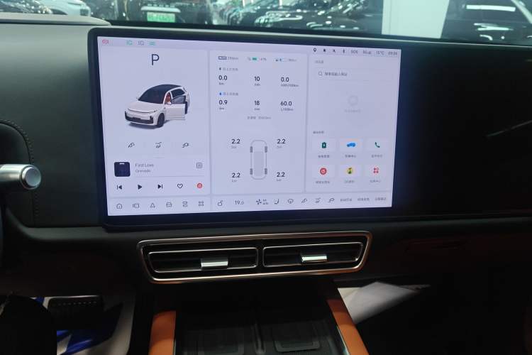 Used Li Auto L7 2024 MAX Model