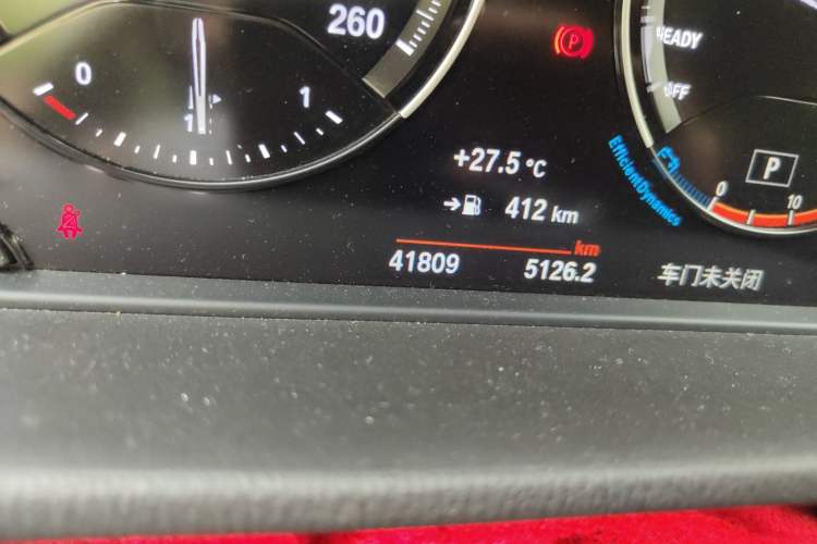 Used BMW X1 2021 Revised xDrive25Li Premium Edition
