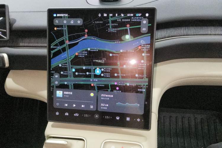 Used Nio EC6 2024 75 kWh
