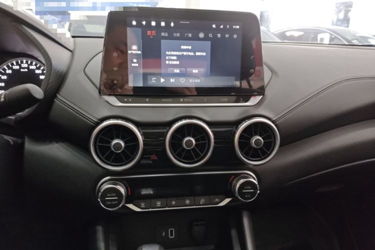 Used Nissan Sylphy 2021 1.6L XL CVT Enjoyment Edition Audio And AC Panel