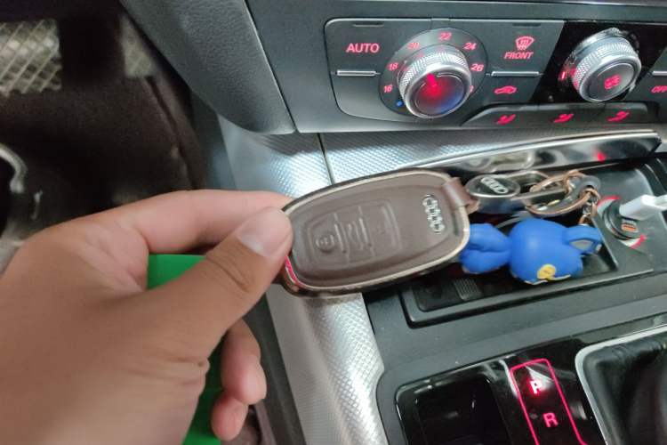 Used Audi A6L 2015 TFSI Millionth Anniversary Intelligent Model Vehicle Key