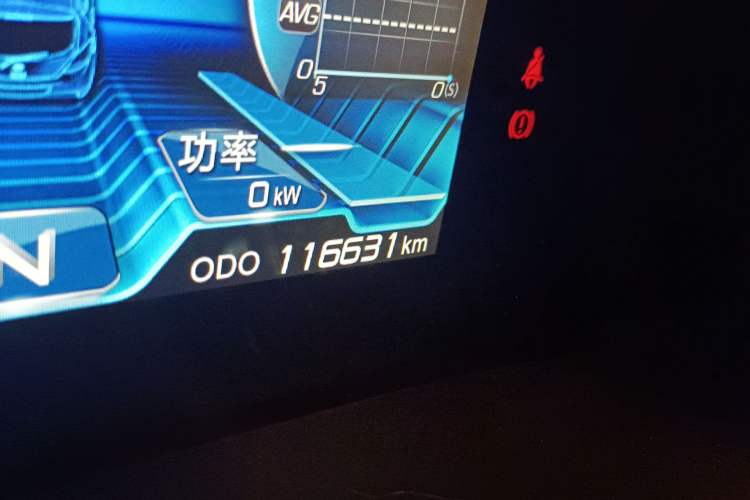 Used CHANGAN Benni EV 2018 EV260 Fashion Edition