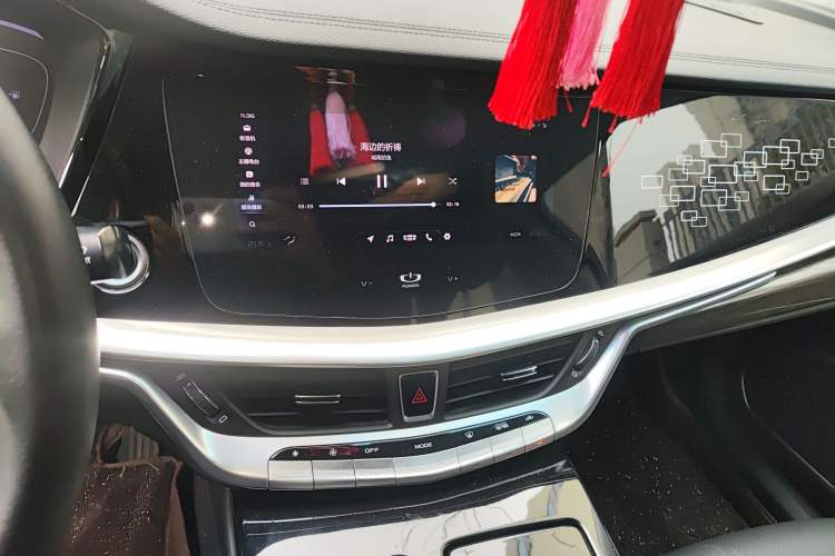 Used Geely Auto Emgrand GT 2018 1.5T MHEV YAOCHI Edition
