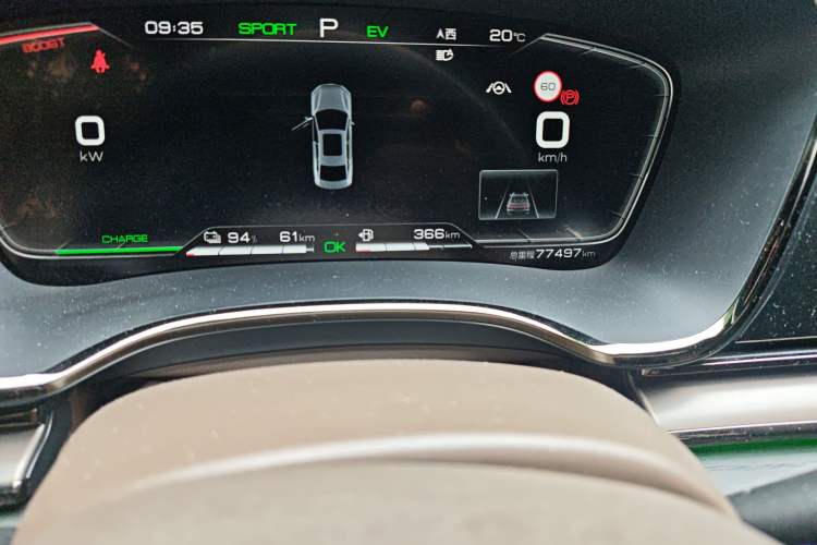 Used BYD Han 2020 DM Four-Wheel Drive Performance Edition Prestige Model
