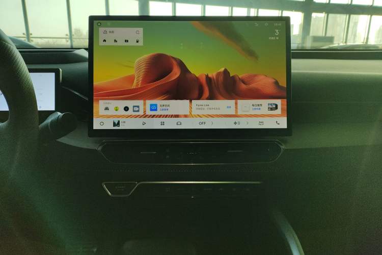 Used Geely Auto Preface 2025 Dongfang Yao 2.0TD Moonlight Edition
