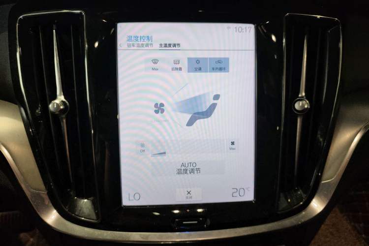 Used Volvo S60 New Energy 2021 T8 E-Drive Hybrid Four-Wheel Drive Smart Luxury Edition
