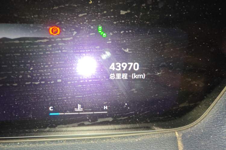 Used Wey Macchiato 2021 1.5L DHT Master Edition
