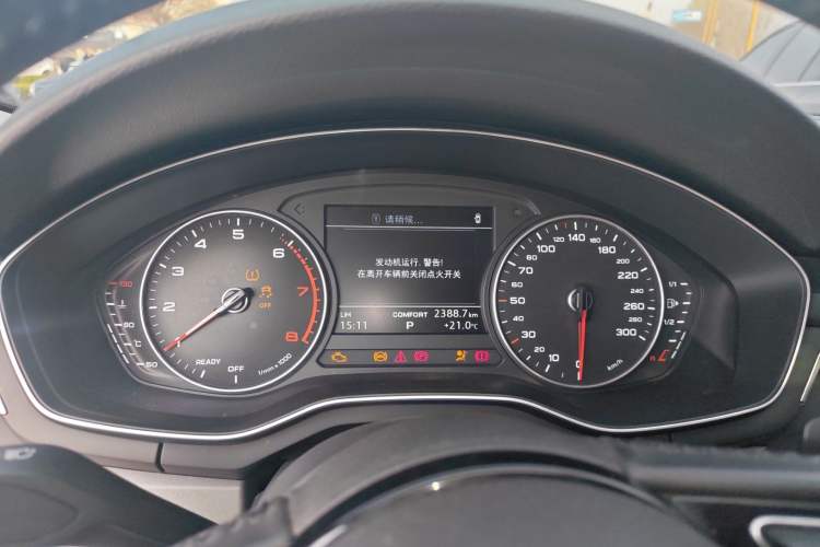 Used Audi A4L 2017 Plus 40 TFSI Ambition Model