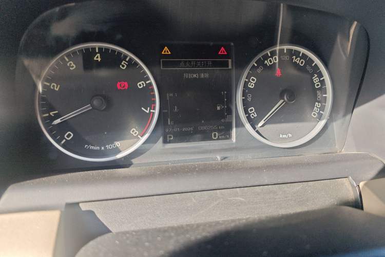 Used Land Rover Discovery 2010 5.0 V8 HSE Gasoline Model