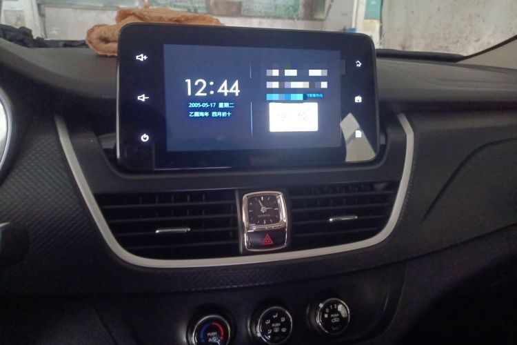 Used Baojun 730 2021 1.5L Manual Fashion Version 7 Seats
