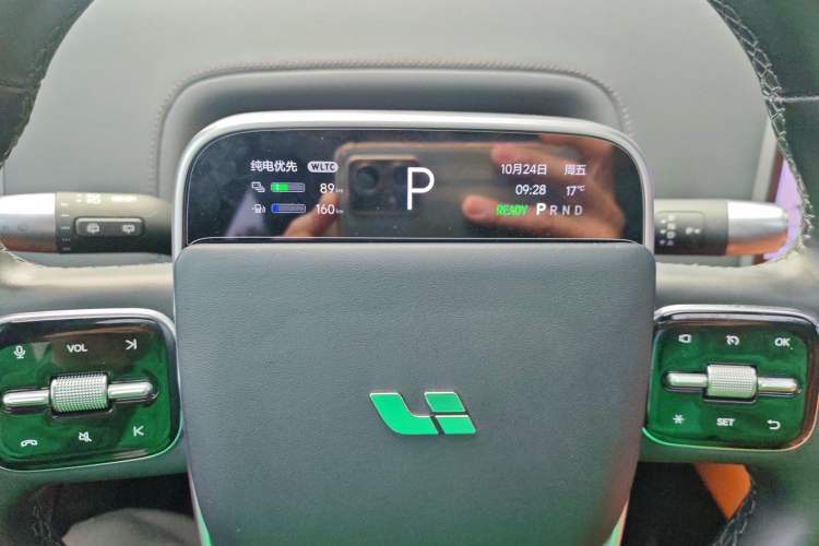 Used Li Auto L8 2023 Pro Model