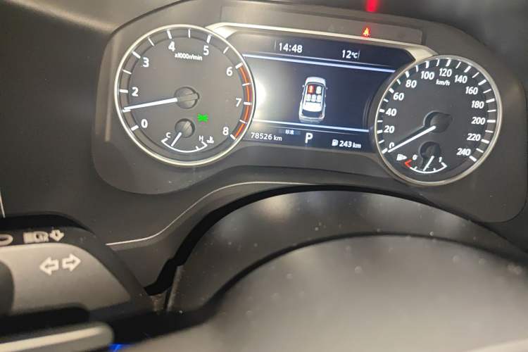 Used Nissan X-Trail 2021 VC-Turbo 300 CVT 2WD Luxury Edition