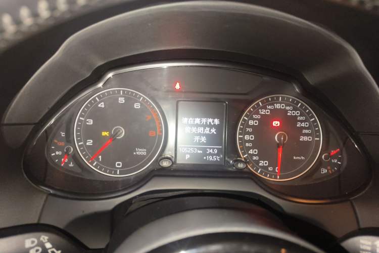 Used Audi Q5 2013 40 TFSI Ambition Instrument Cluster