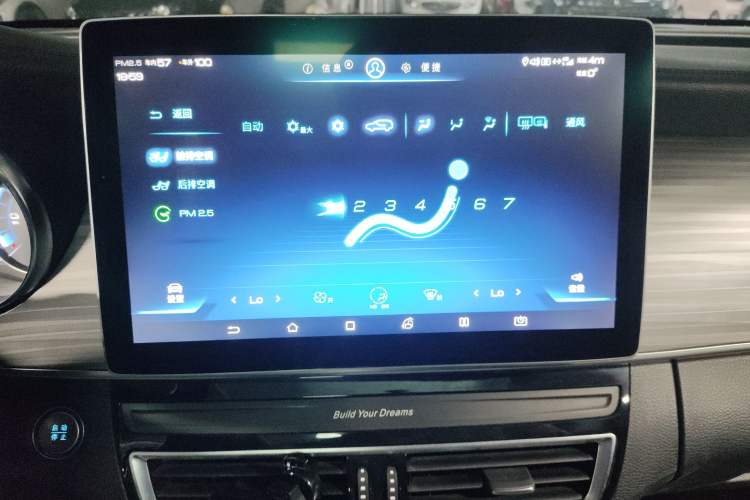 Used BYD Song MAX New Energy 2019 DM 1.5T Smart Connect Zhiyao Model 7 Seats China V Emission Standard
