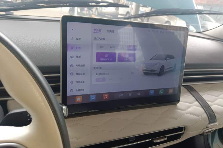 Used Dongfeng NAMMI 01 2024 430 Max Smart+ Audio And AC Panel