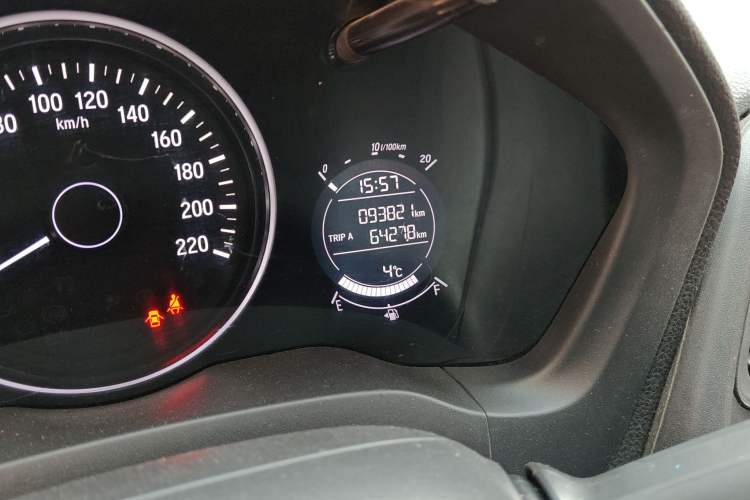 Used Honda Vezel 2017 1.5L CVT 2WD Comfort Model