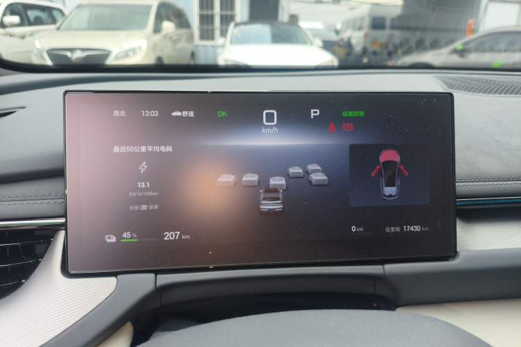 Used BYD Seal 06GT 2025 505 Wave Plus Edition