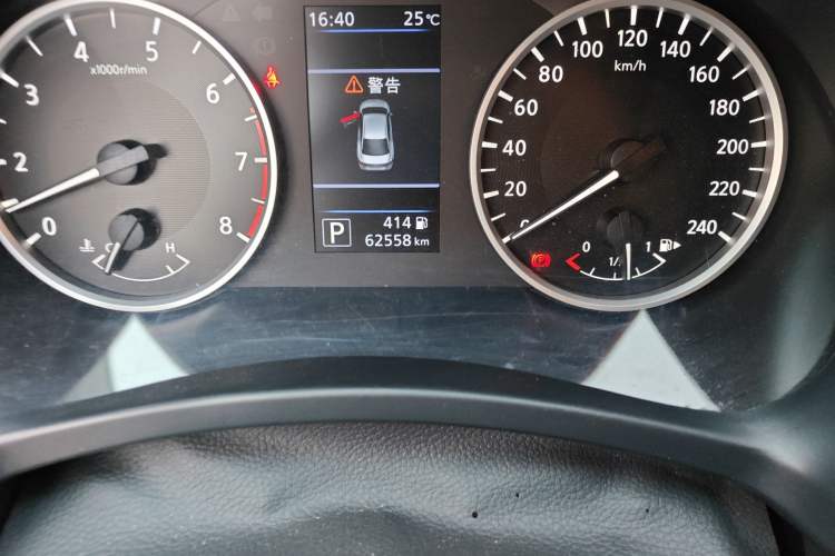 Used Nissan Sylphy 2022 1.6L XL CVT Enjoyment Edition
